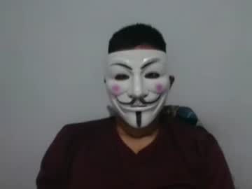 Jose_Gonzalez28 April 04, 2025 Chaturbate stream image
