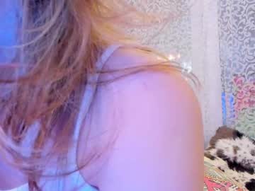 Qtie0 April 04, 2025 Chaturbate stream image