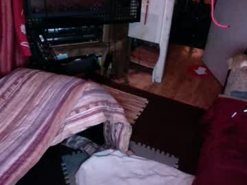 Deepcpl5 April 05, 2025 Chaturbate stream image