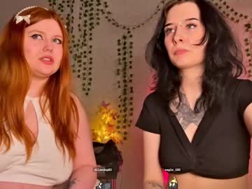 _Deepthoughts_ April 05, 2025 Chaturbate stream image