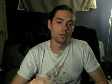 Courtshipdating April 05, 2025 Chaturbate stream image