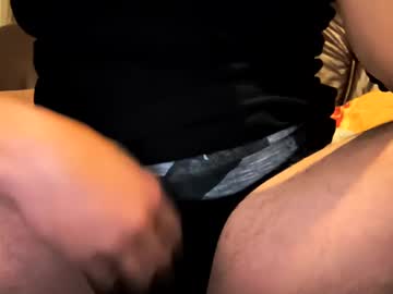 Niks1412985 April 05, 2025 Chaturbate stream image