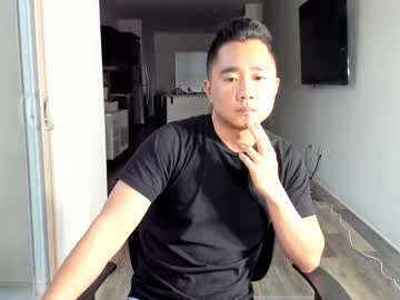 6545121 April 05, 2025 Chaturbate stream image