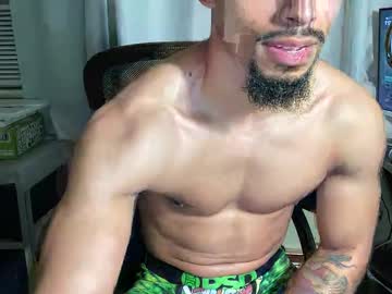 Kiras_Toy April 05, 2025 Chaturbate stream image