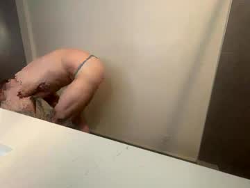 Ownthed April 05, 2025 Chaturbate stream image