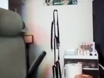 Pandamami April 05, 2025 Chaturbate stream image