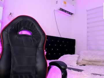 Caramelo_Exotico April 05, 2025 Chaturbate stream image