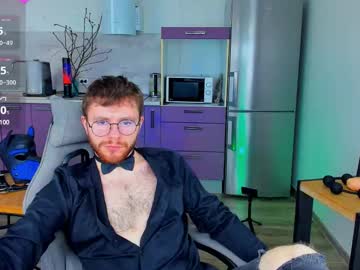 Tagir_Rex April 05, 2025 Chaturbate stream image