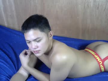 Yourasiantwinxx April 05, 2025 Chaturbate stream image