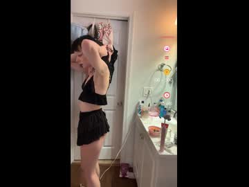 Laylajupiter April 05, 2025 Chaturbate stream image