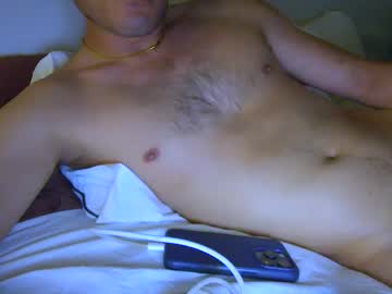 Skittle_Bitch April 05, 2025 Chaturbate stream image