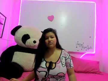 Gummi_Kitty_ April 05, 2025 Chaturbate stream image