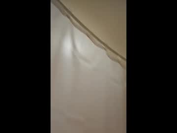 Hungking1997 April 05, 2025 Chaturbate stream image