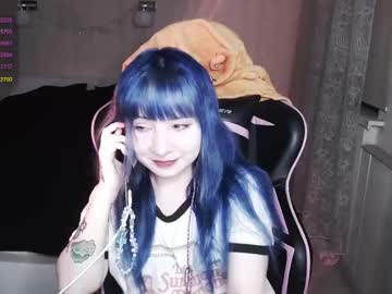 Akirahartyx April 05, 2025 Chaturbate stream image