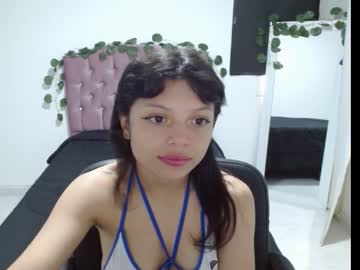 Eivy1609 April 05, 2025 Chaturbate stream image