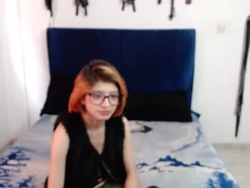 Kratos_And_Afrodita April 05, 2025 Chaturbate stream image