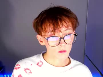 Nextvibe_ April 05, 2025 Chaturbate stream image