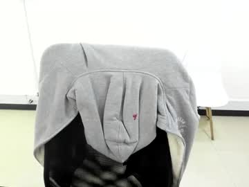 Saraheart_Cg April 05, 2025 Chaturbate stream image