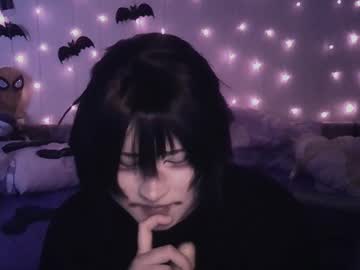 Ari_Corn April 05, 2025 Chaturbate stream image