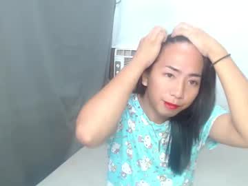 Asian_Morenacatleah April 05, 2025 Chaturbate stream image