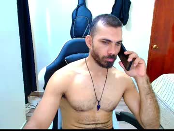 Max_Love25 April 05, 2025 Chaturbate stream image