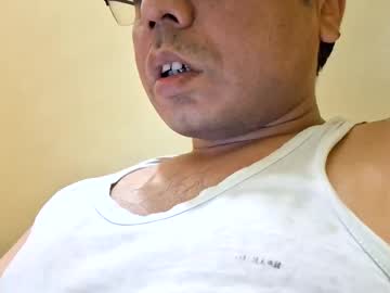 Mota_Kala_Hard_Loda0087 April 05, 2025 Chaturbate stream image