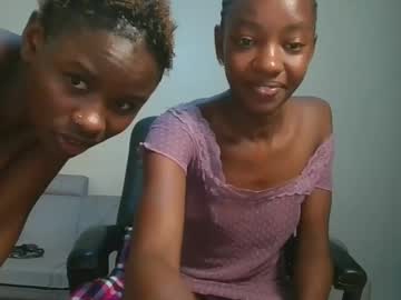 Sexynanaa April 05, 2025 Chaturbate stream image