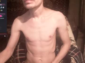 Aleksej95 stream photo from April 05, 2025