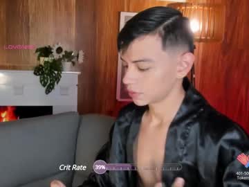 Dark_Ben_ April 05, 2025 Chaturbate stream image