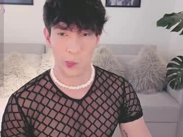 Neythan_Blaze April 05, 2025 Chaturbate stream image