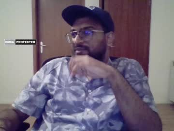 Itsmecuml April 05, 2025 Chaturbate stream image