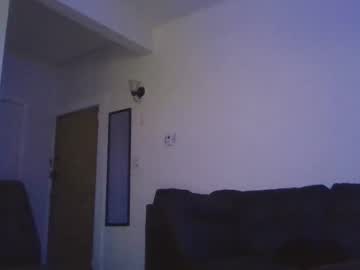 Lapingatuquieres April 05, 2025 Chaturbate stream image