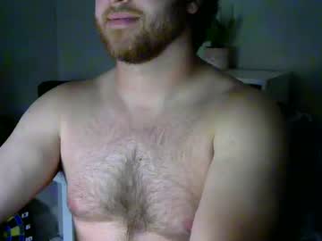 Atrophy42 April 05, 2025 Chaturbate stream image