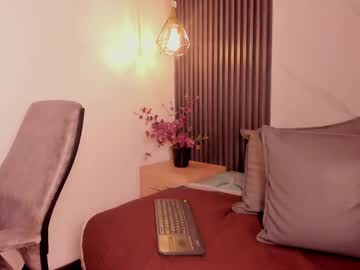 Jhostinpalacio April 06, 2025 Chaturbate stream image