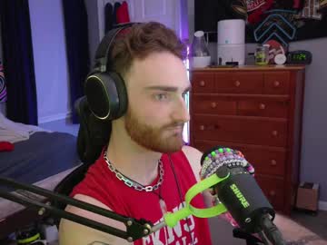 Yogurtmaker April 06, 2025 Chaturbate stream image