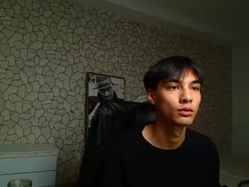 Brianndante April 06, 2025 Chaturbate stream image