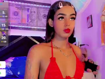 Dirty_Bicht3x April 06, 2025 Chaturbate stream image