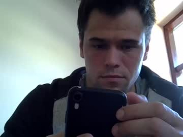 Mikerayer April 06, 2025 Chaturbate stream image