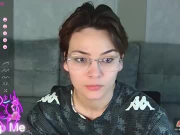 Iceeheart April 06, 2025 Chaturbate stream image