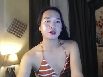 Cum_Ashly69 April 06, 2025 Chaturbate stream image