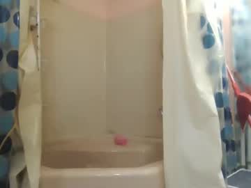 Driverdick74 April 06, 2025 Chaturbate stream image