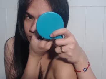 Wildsexmigzel April 06, 2025 Chaturbate stream image