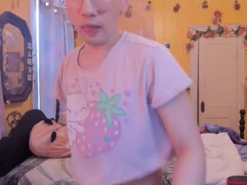 Mrcroftsummers April 06, 2025 Chaturbate stream image