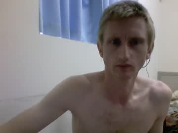 Tcute0 April 07, 2025 Chaturbate stream image