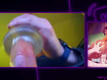 Waavves April 07, 2025 Chaturbate stream image