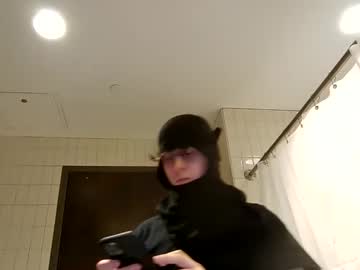 Roomfullofcum April 07, 2025 Chaturbate stream image