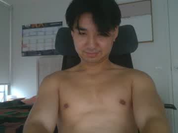 Durkadurk0368 April 07, 2025 Chaturbate stream image