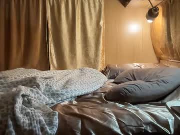 Kisshard420 April 07, 2025 Chaturbate stream image