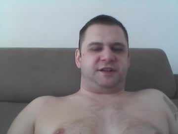 Ramon0688 April 07, 2025 Chaturbate stream image