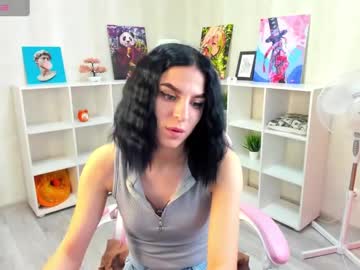 Theresa_Foster April 07, 2025 Chaturbate stream image